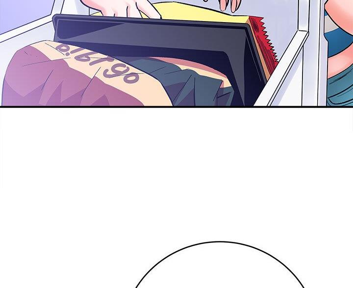 想做你的疯女孩乔欣漫画,第21话3图