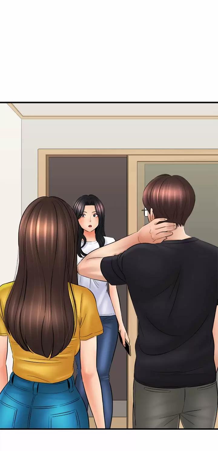 想做你的猫舞蹈漫画,第54话1图