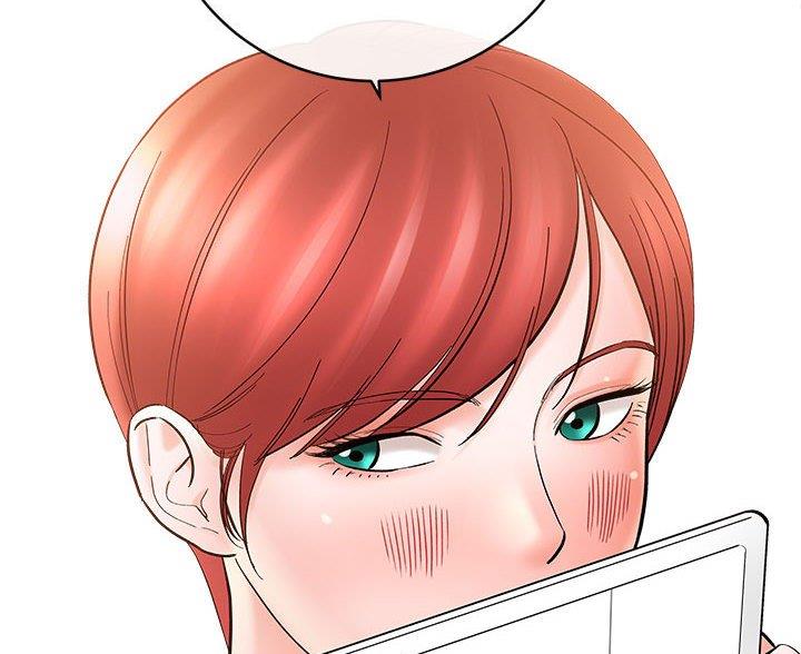 想做你的小妲己漫画,第24话3图