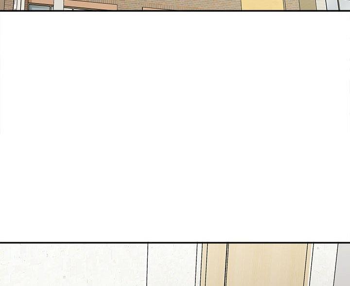 做生意想找个助手怎么办漫画,第14话2图