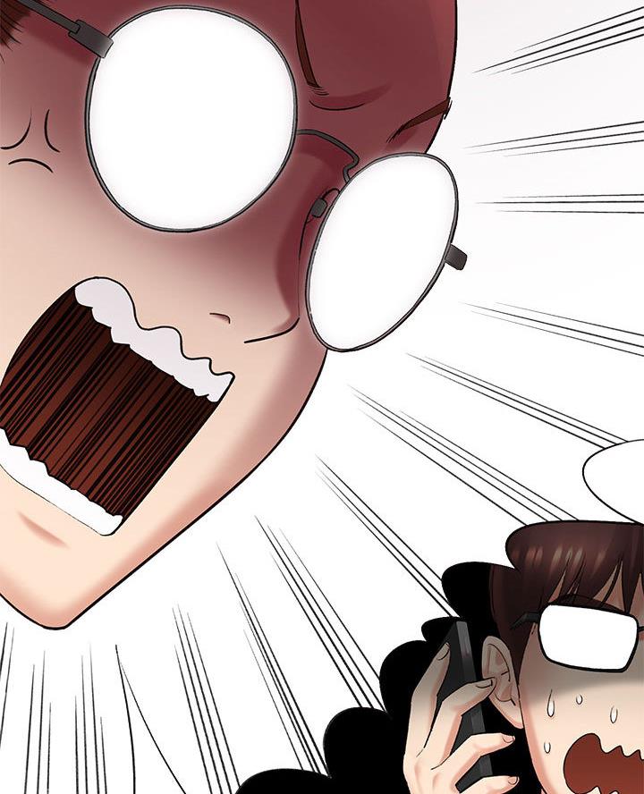 想做你的小宝贝简谱漫画,第1话5图