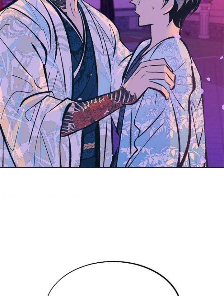 我解开了婶子的裤子漫画,第113话2图
