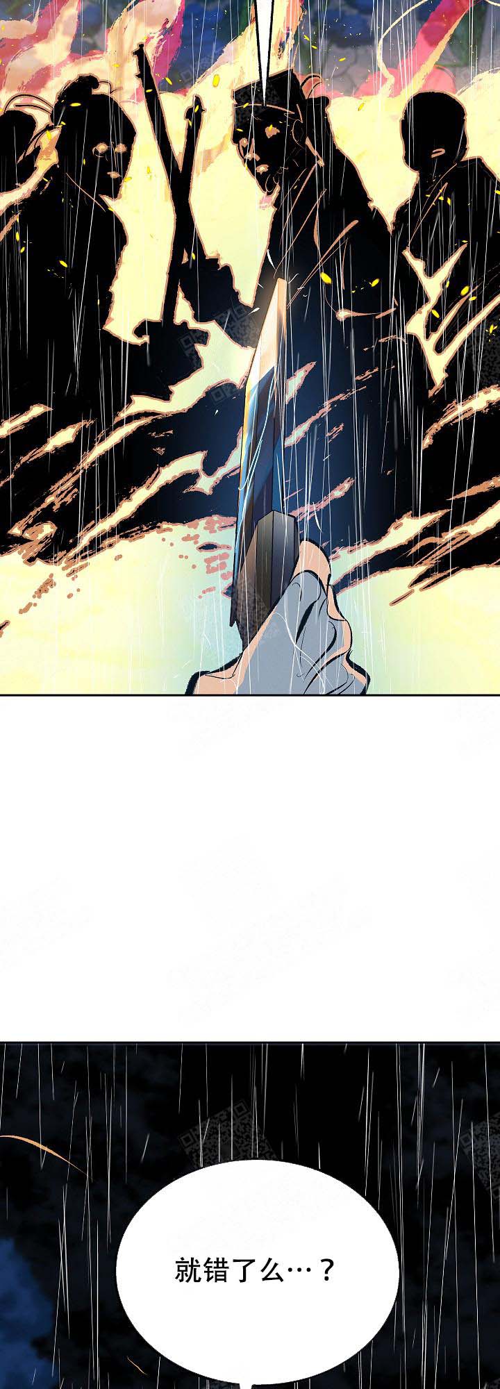 我姐叫我把她内衣解开吃奶视频漫画,第103话2图