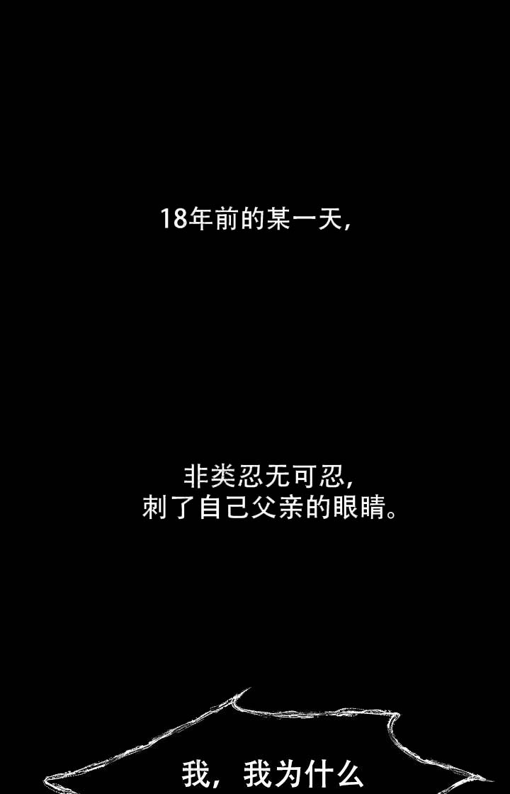我姐叫我把她内衣解开吃奶视频漫画,第103话4图