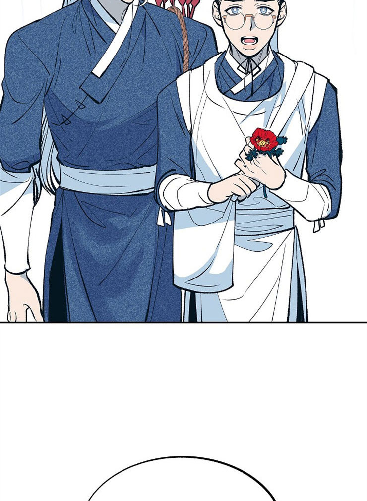 我接受联姻离开后言总哭红眼漫画,第5话4图