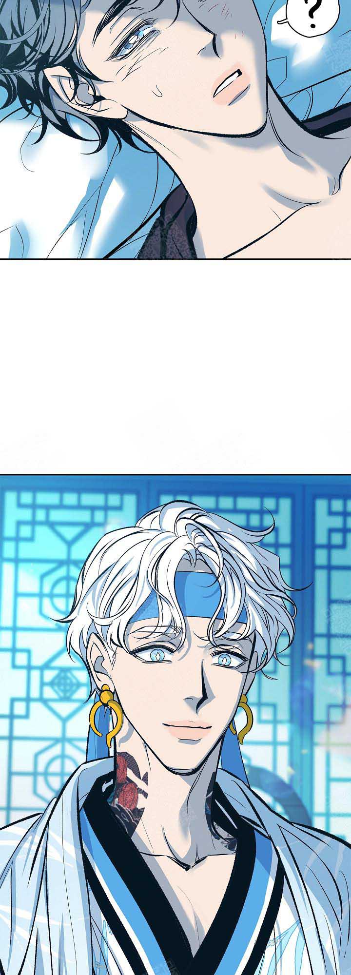 涡街流计漫画,第87话2图