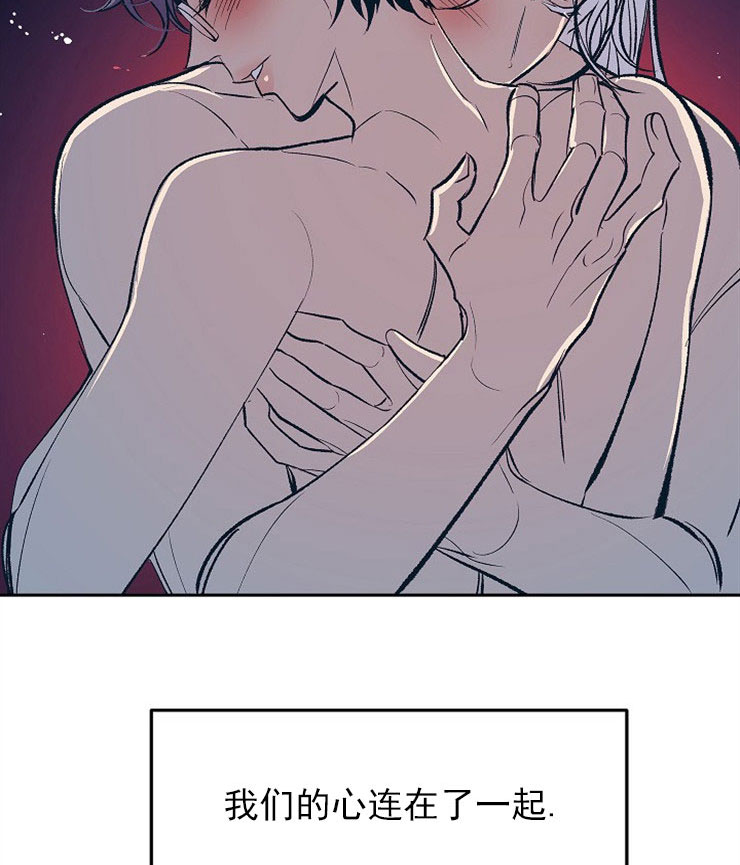 我即是末世尸王原创漫画,第15话2图