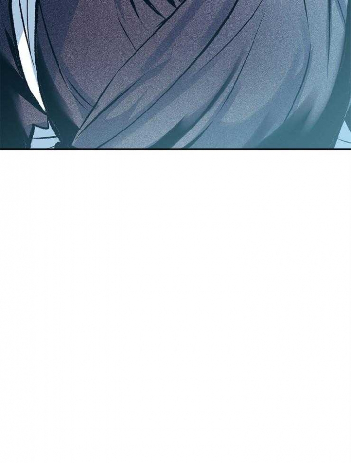 我即宇宙意志小说漫画,第138话5图