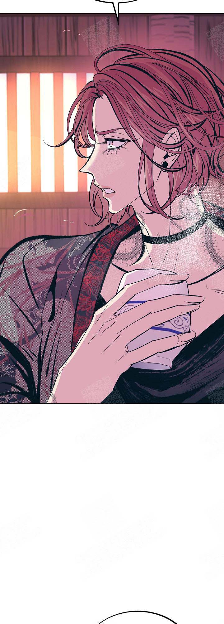 我即是方位我即是吉凶漫画,第104话2图