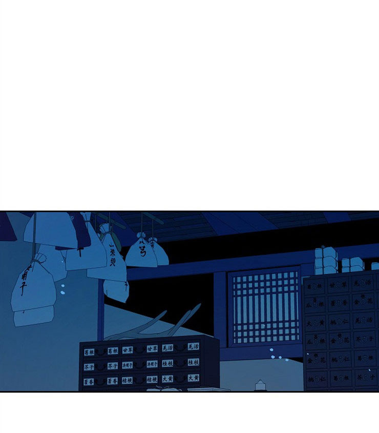 涡街流量计主板漫画,第6话5图