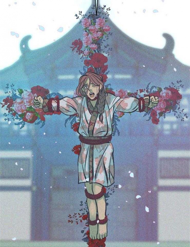 我姐爱玩什么游戏漫画,第122话5图