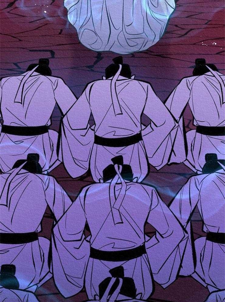我是恶鬼音乐漫画,第130话4图