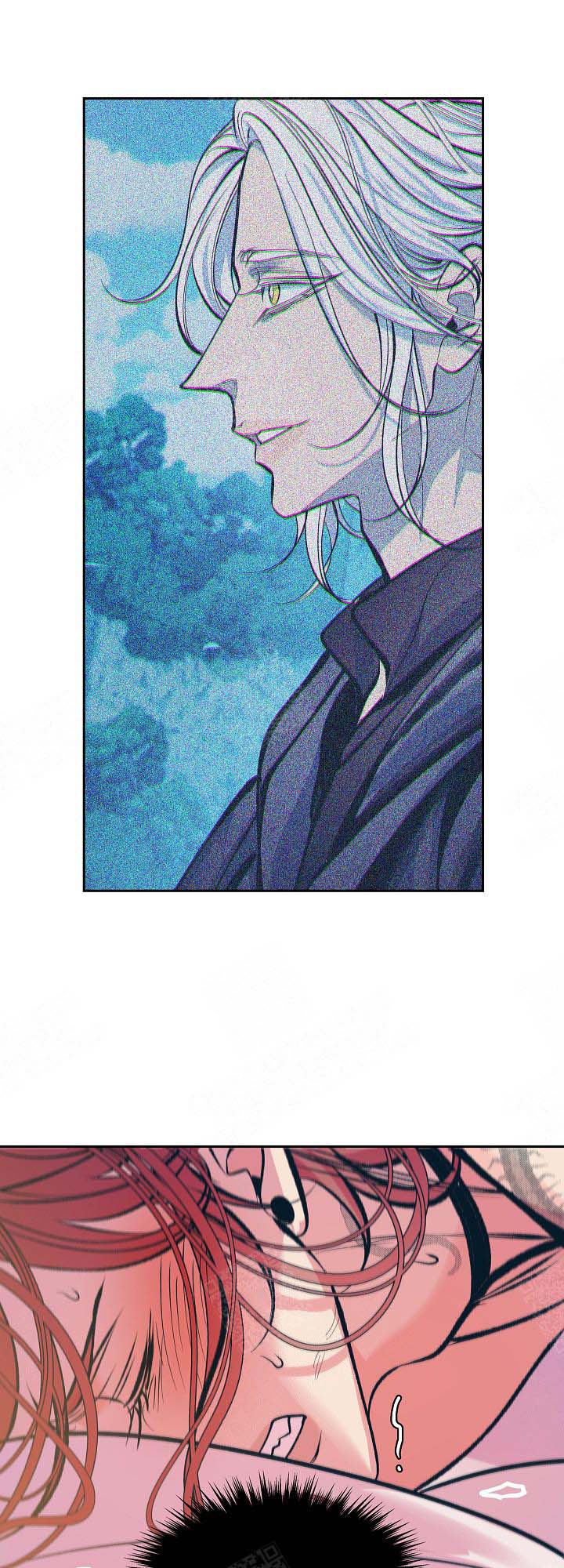 涡街流量计厂家排名漫画,第105话1图