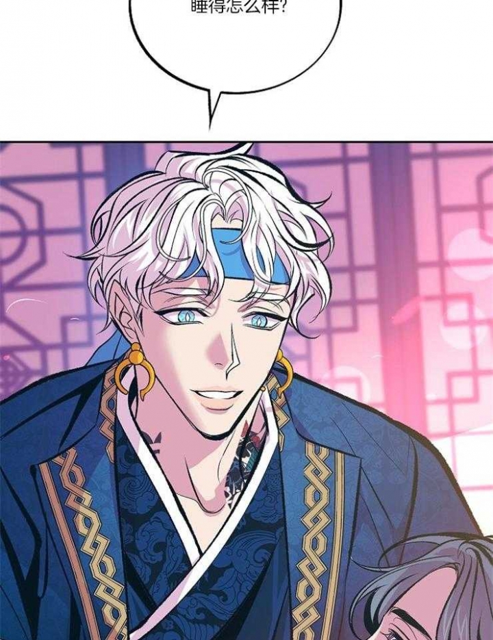 我解封了华夏神谱漫画,第107话5图