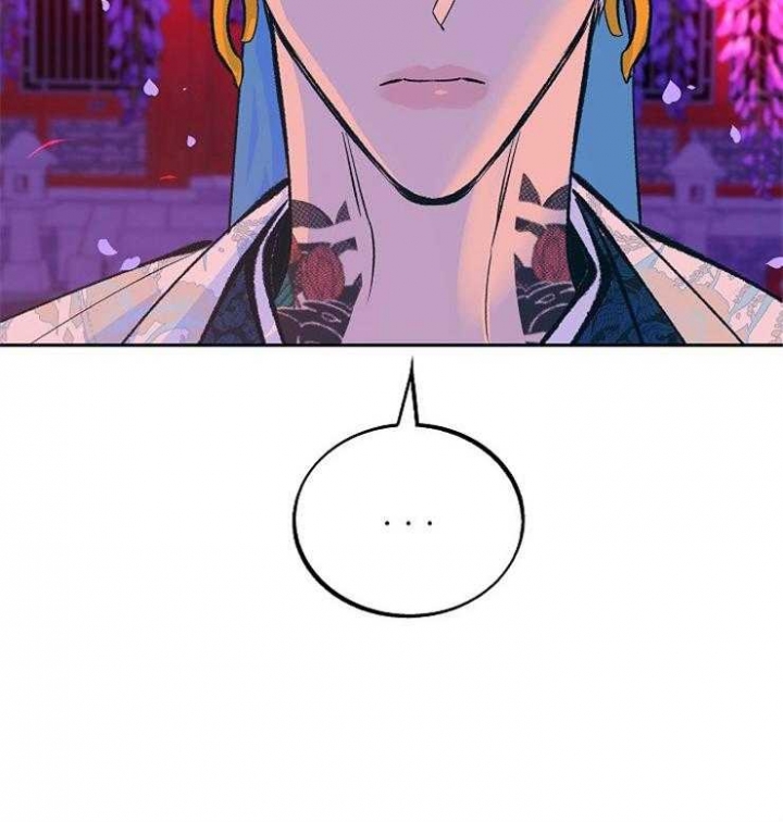 我即恶鬼漫画下拉式免费漫画,第112话4图