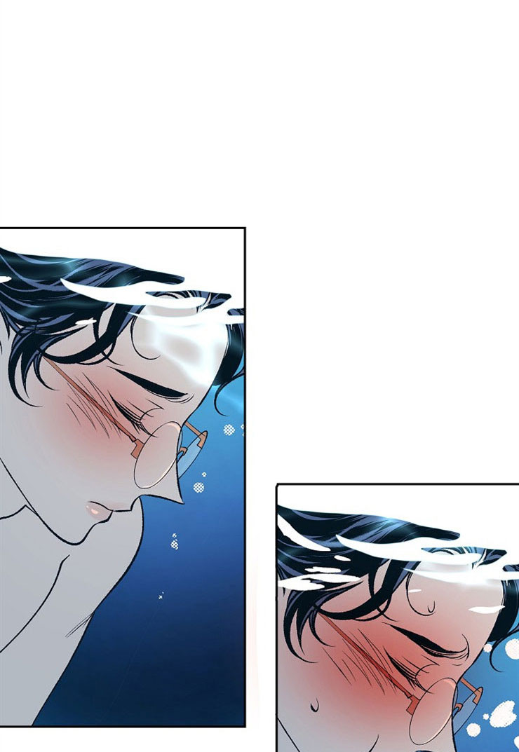 我即是我文案漫画,第8话2图
