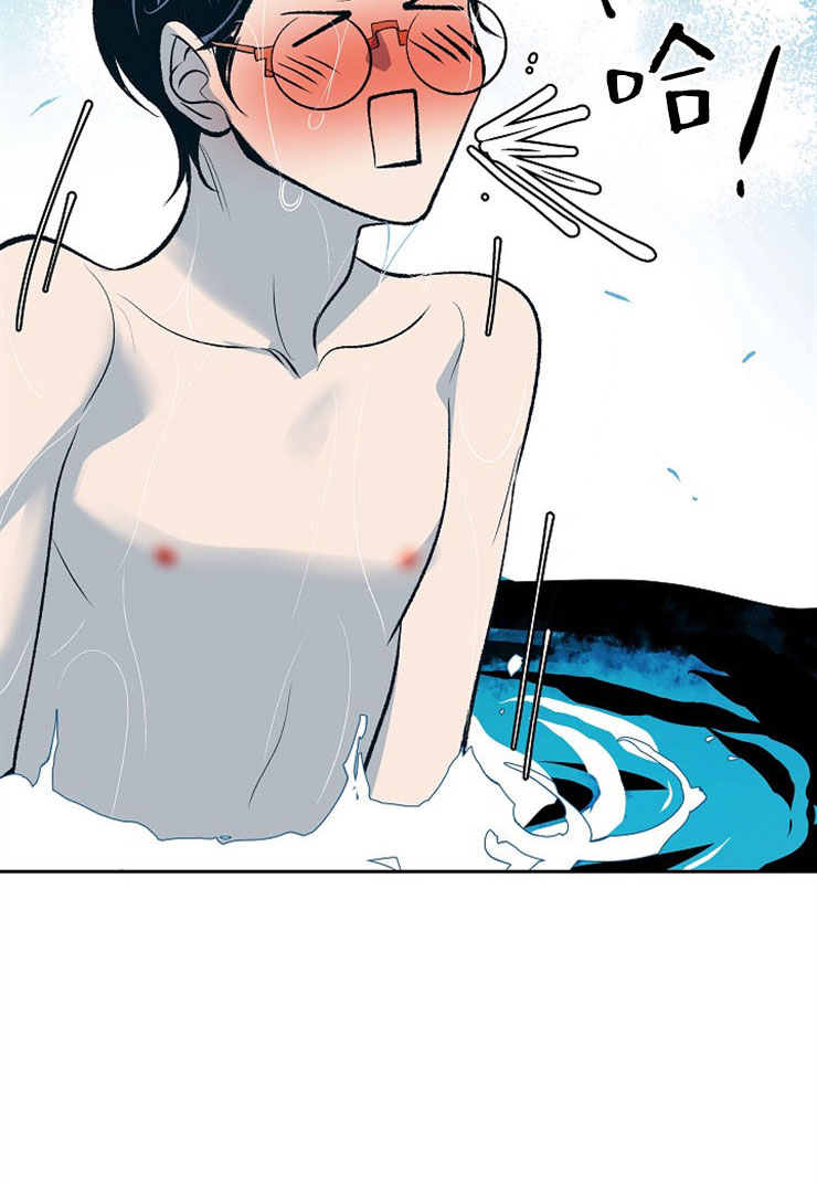 我即是我文案漫画,第8话4图