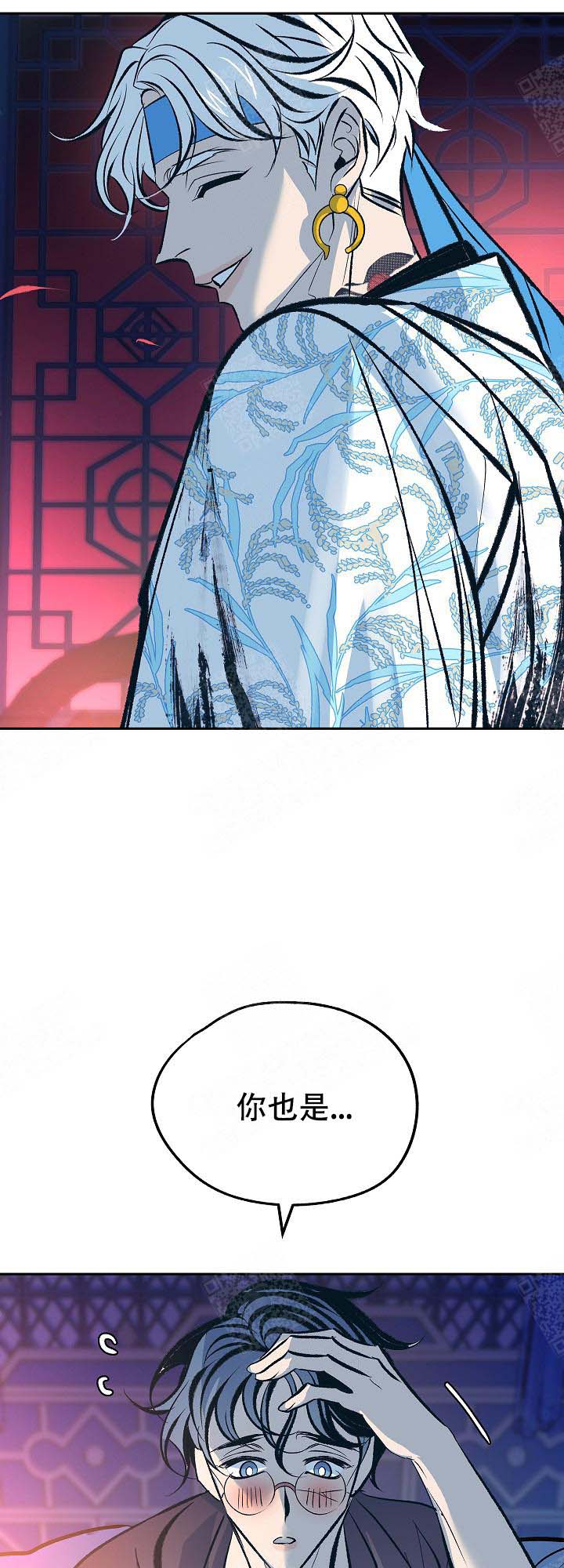 我即是末世尸王原创漫画,第100话4图