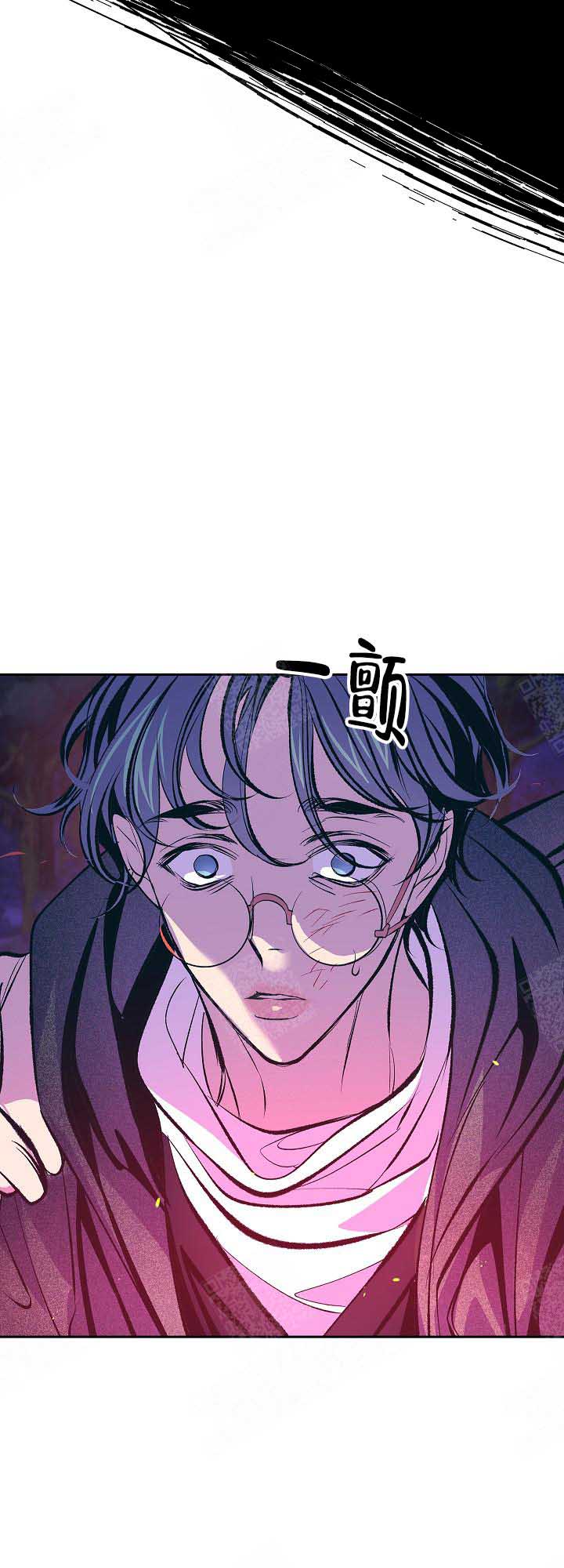 我即恶鬼漫画在线漫画,第73话3图