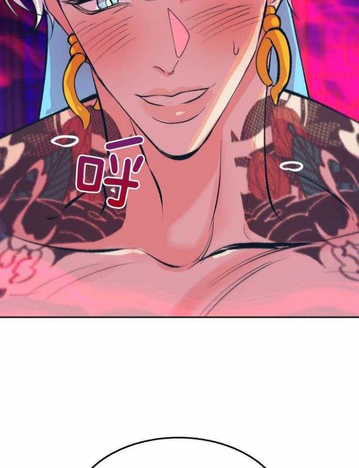 我即恶鬼漫画在线漫画,第116话3图