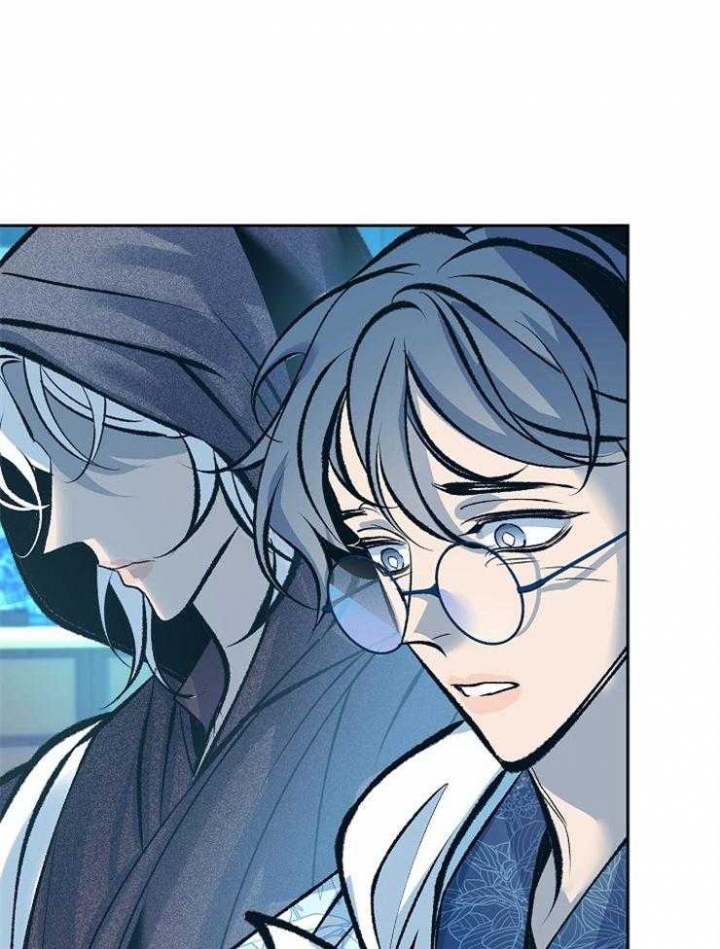 我即恶鬼漫画在线阅读漫画,第133话1图