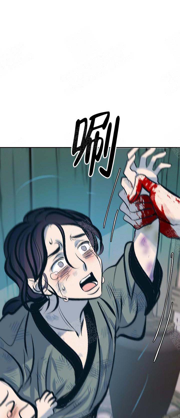 我即医武巅峰动漫漫画,第98话1图