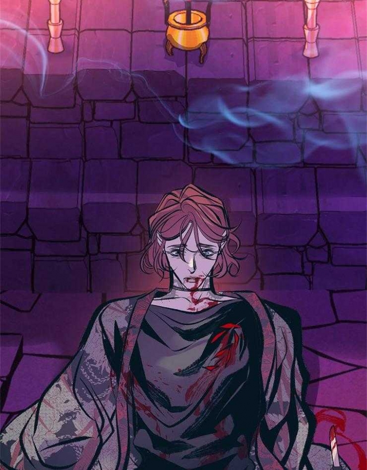 漫画我即恶鬼漫画,第121话4图