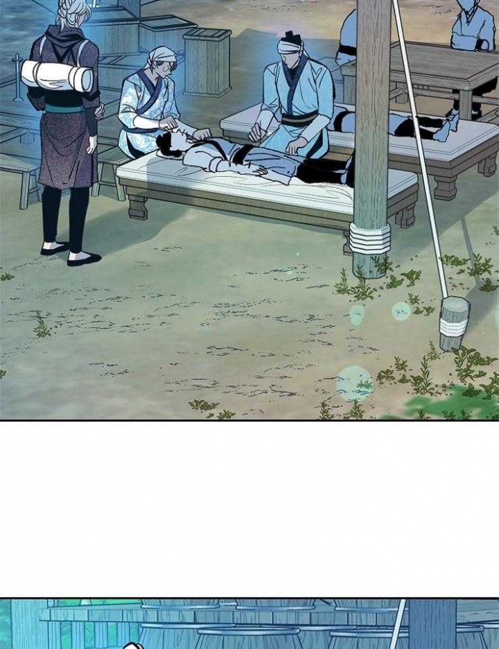 我即恶鬼漫画下拉式免费漫画,第139话5图