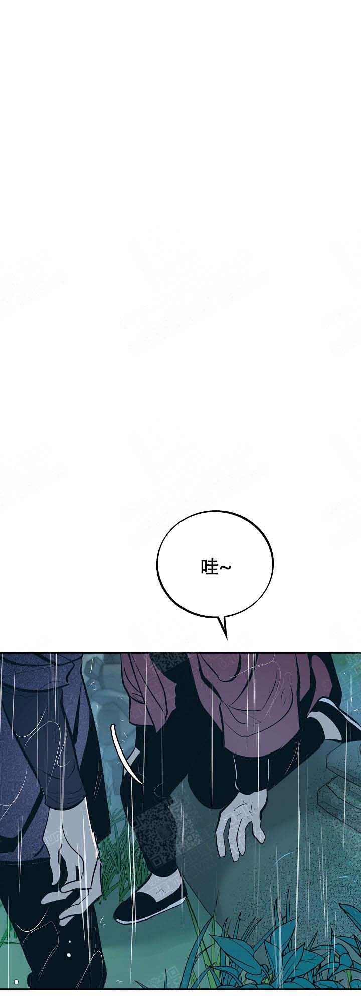 我即天道漫画,第95话1图