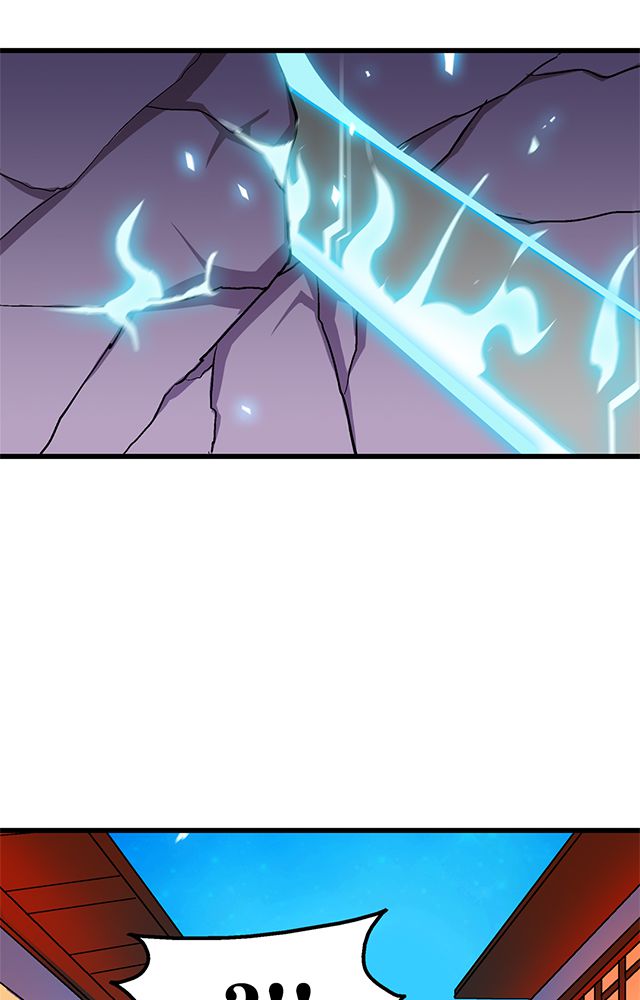 风鬼传说介绍漫画,第59章：救人3图