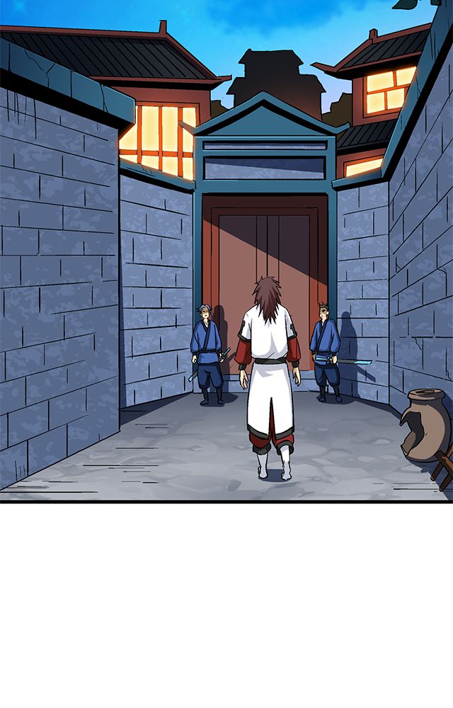 《风鬼传说》漫画,第63章：上交罪证4图