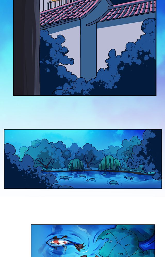 风鬼传说小说完整版漫画,第31章：集会3图
