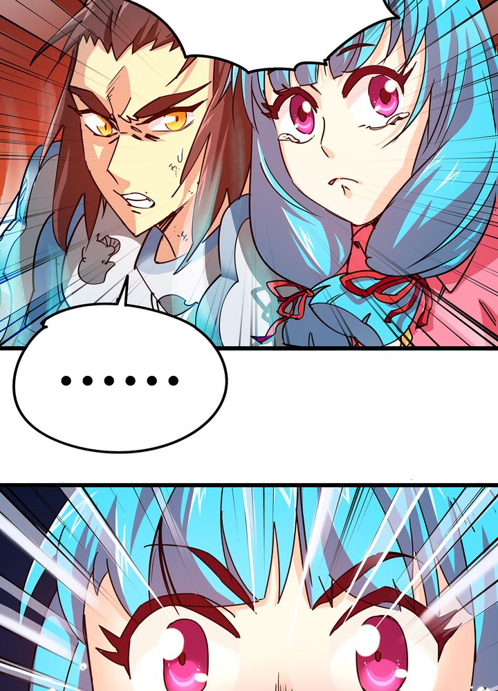 风鬼传说小说阅读漫画,第73章：险胜5图