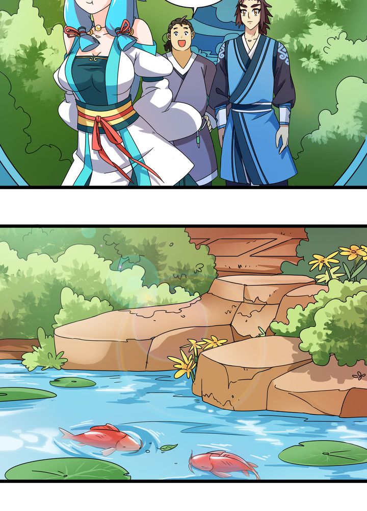 风鬼传说小说阅读漫画,第77章：责难3图