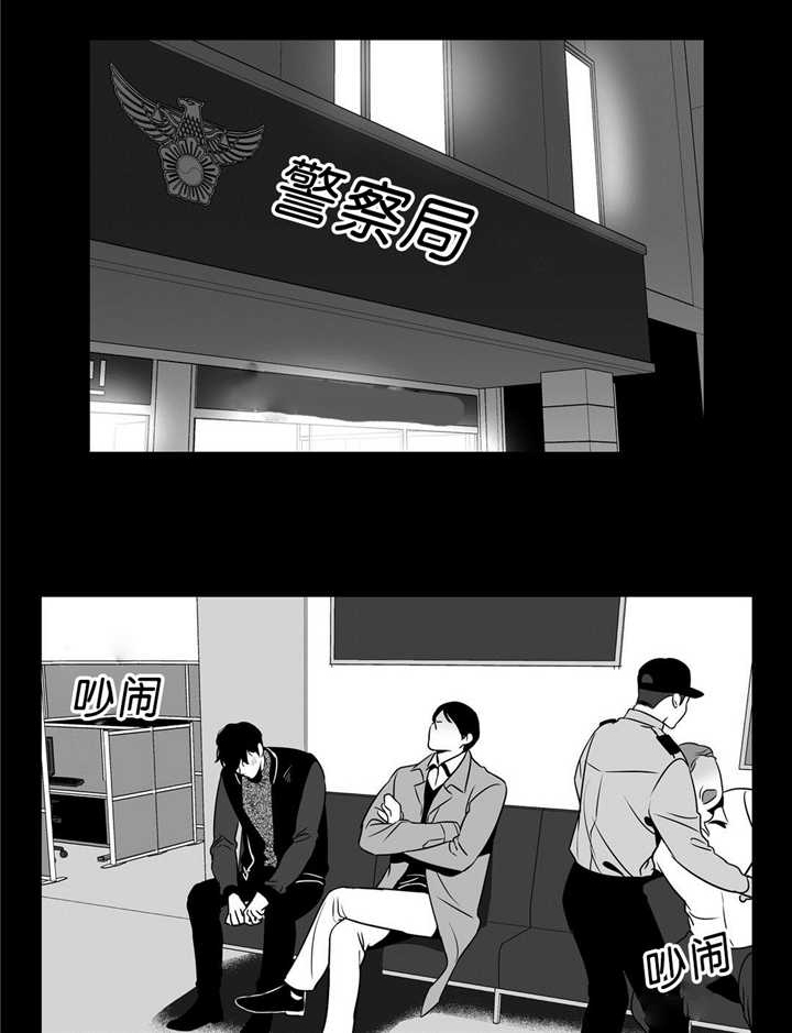 放映时代免费完结在线观看漫画,第90话1图