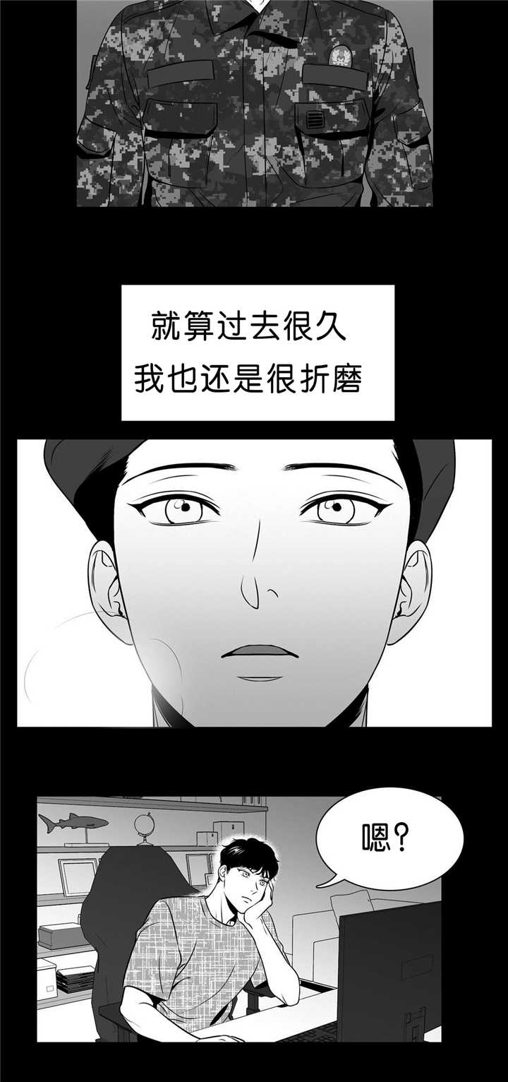 放映时代免费完结在线观看漫画,第90话3图