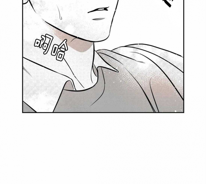 放映时代外传漫画,第162话2图