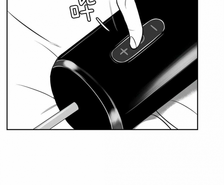 放映室在线影院漫画,第166话2图