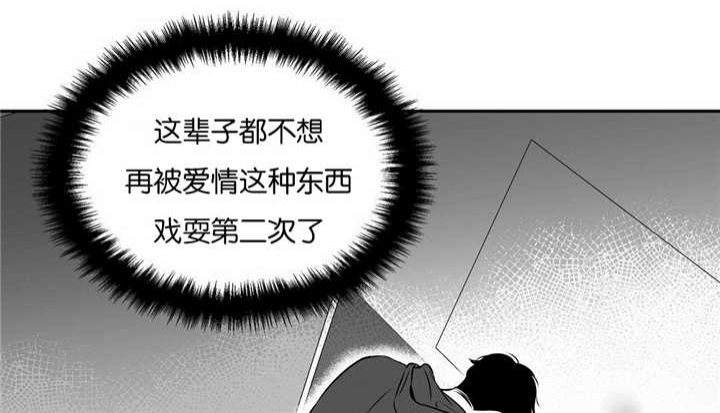 放映时代在哪里可以看漫画,第51话1图