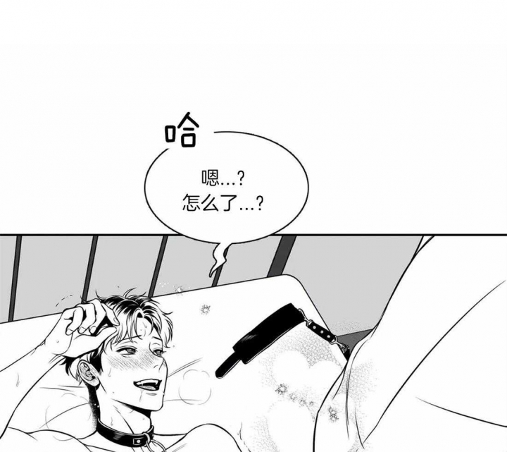 放映时代贴吧漫画,第157话1图