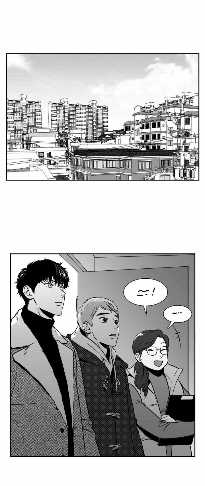 放映爱漫画,第150话5图