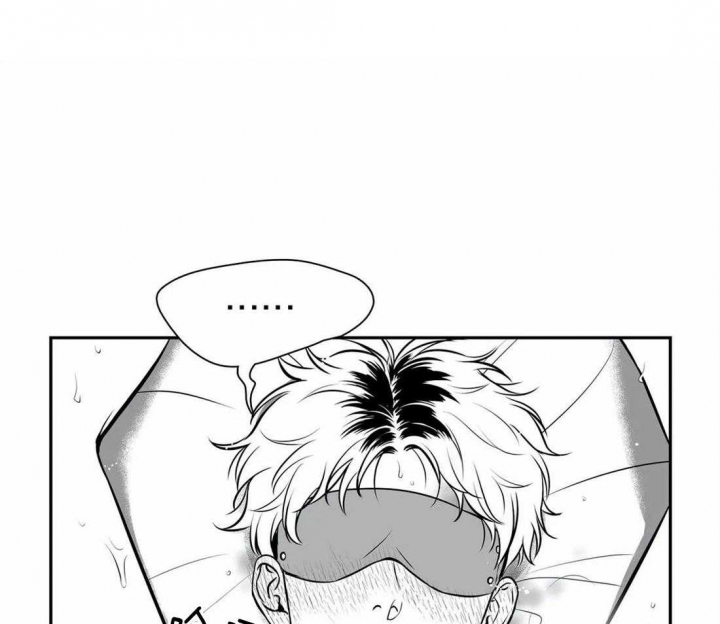 放映员漫画,第165话1图