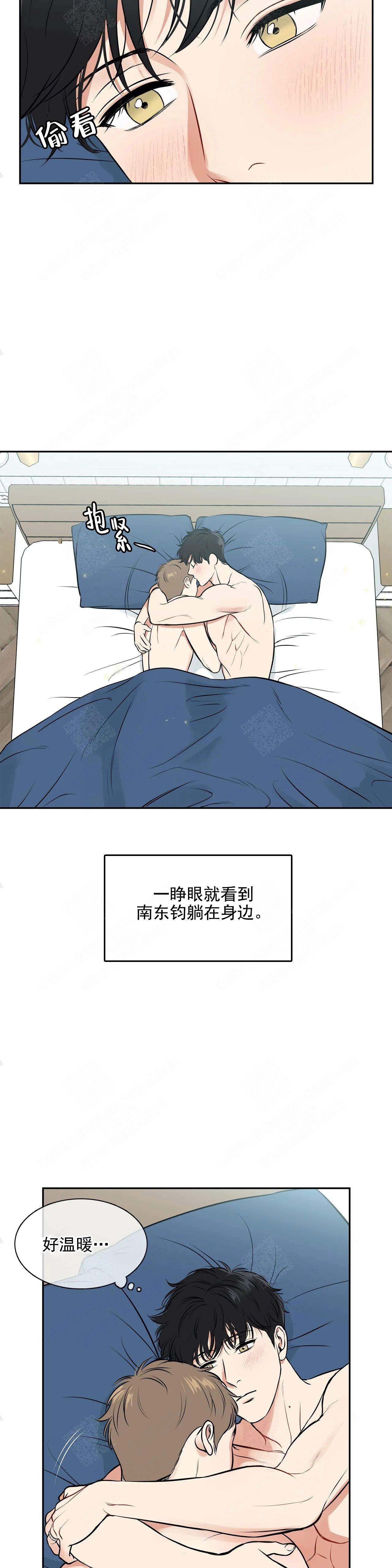 放映时代漫画在哪里看漫画,第176话5图