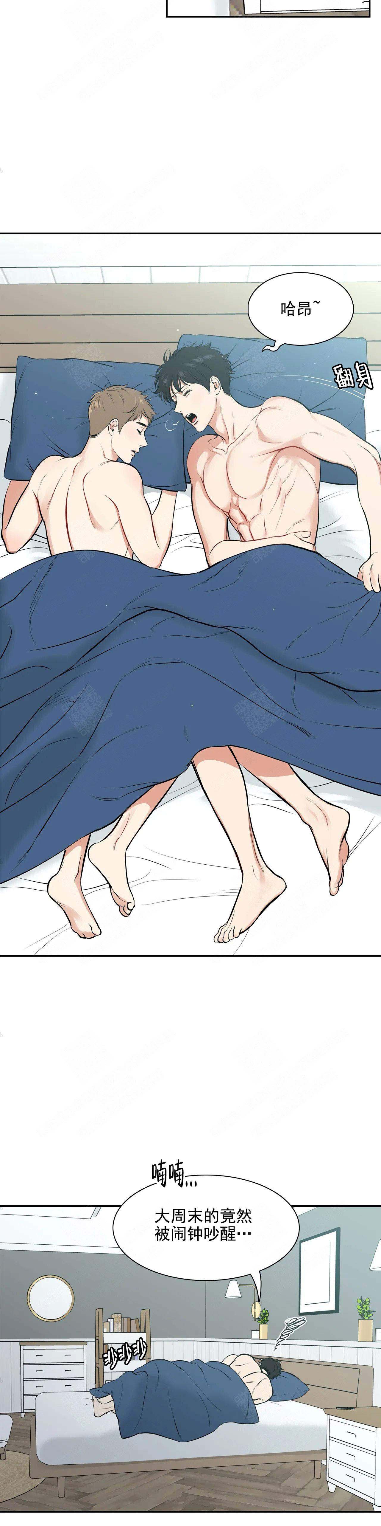 放映时代漫画在哪里看漫画,第176话3图