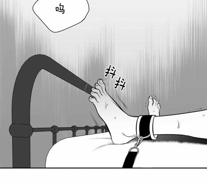 放映机图片漫画,第163话2图
