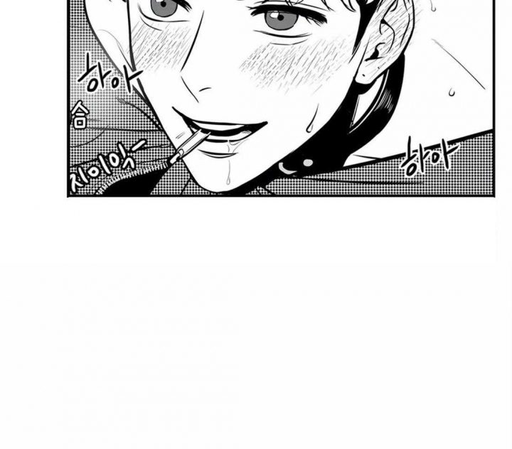 放映机图片漫画,第156话2图