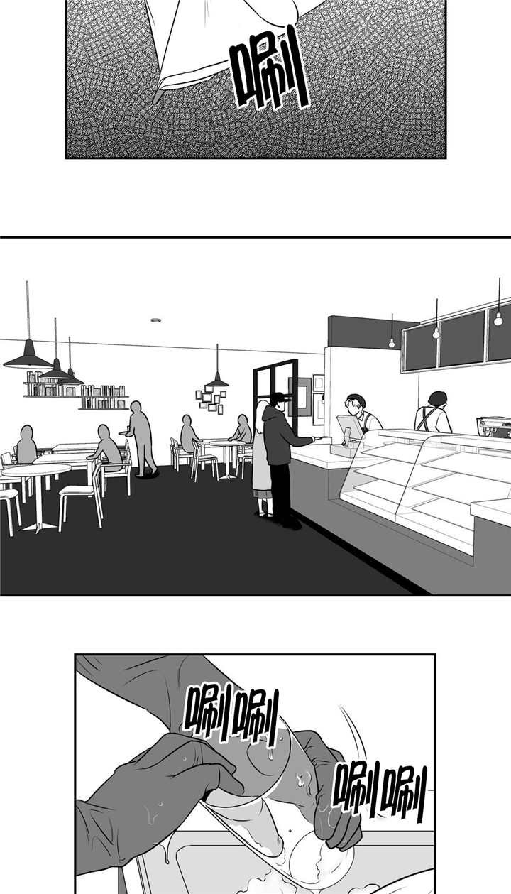 放映爱漫画,第107话3图
