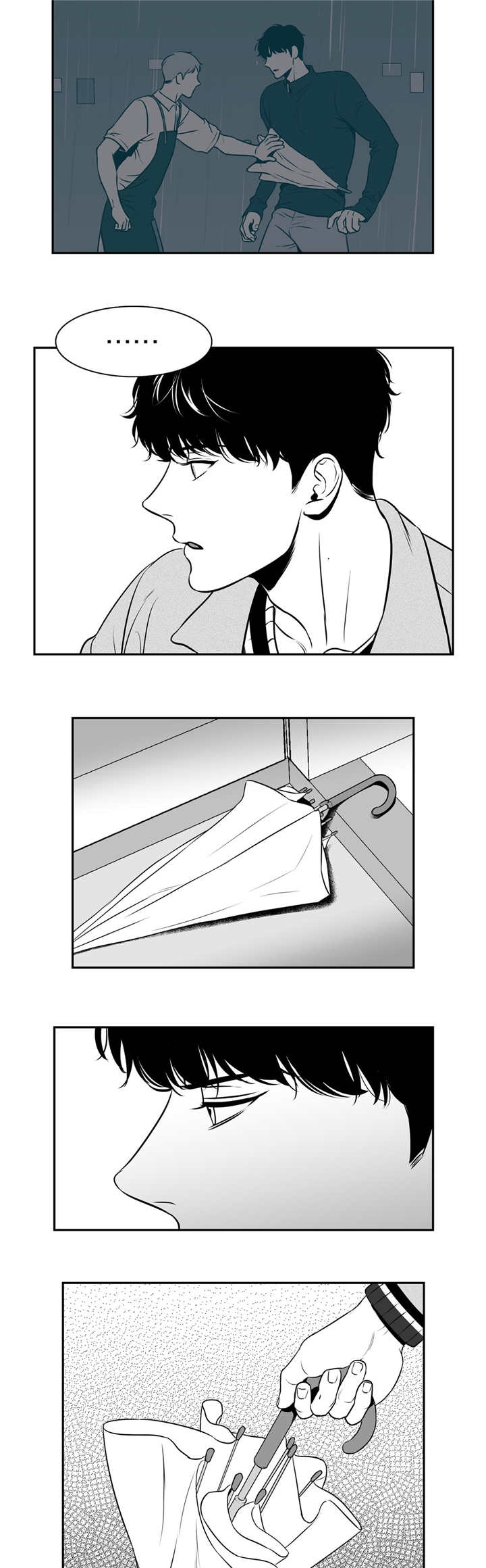 放映爱漫画,第107话2图