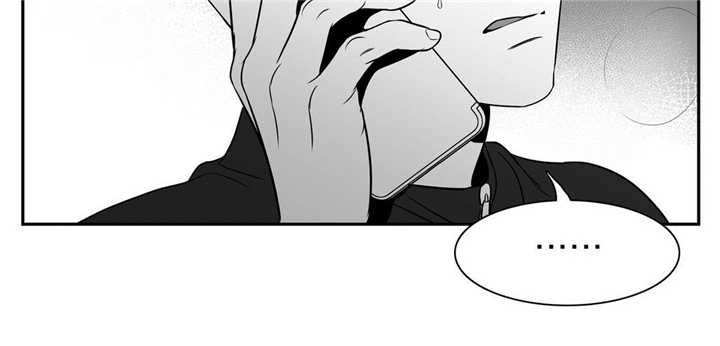 放映时代在哪里可以看漫画,第82话3图