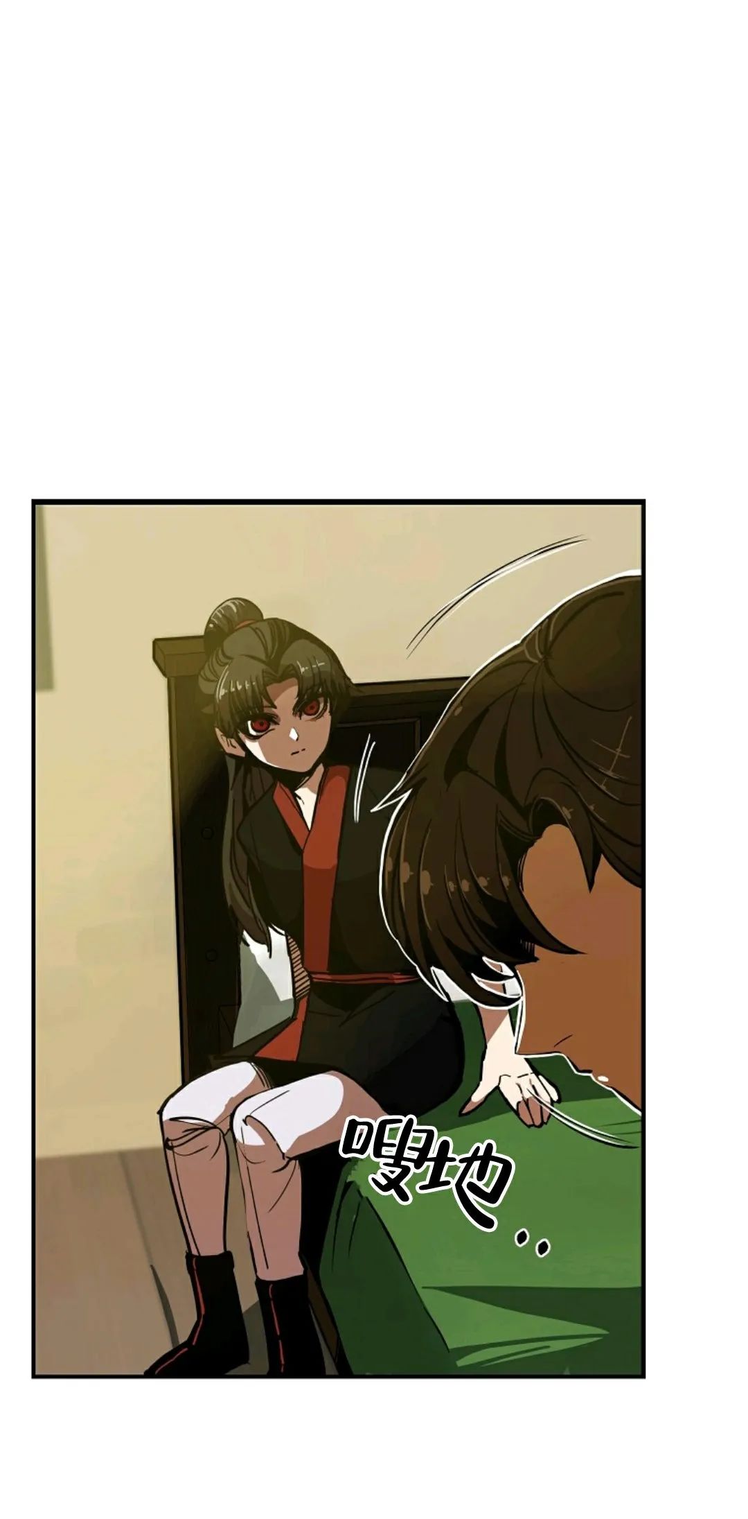 独一无二的回归小说免费阅读漫画,第6话5图
